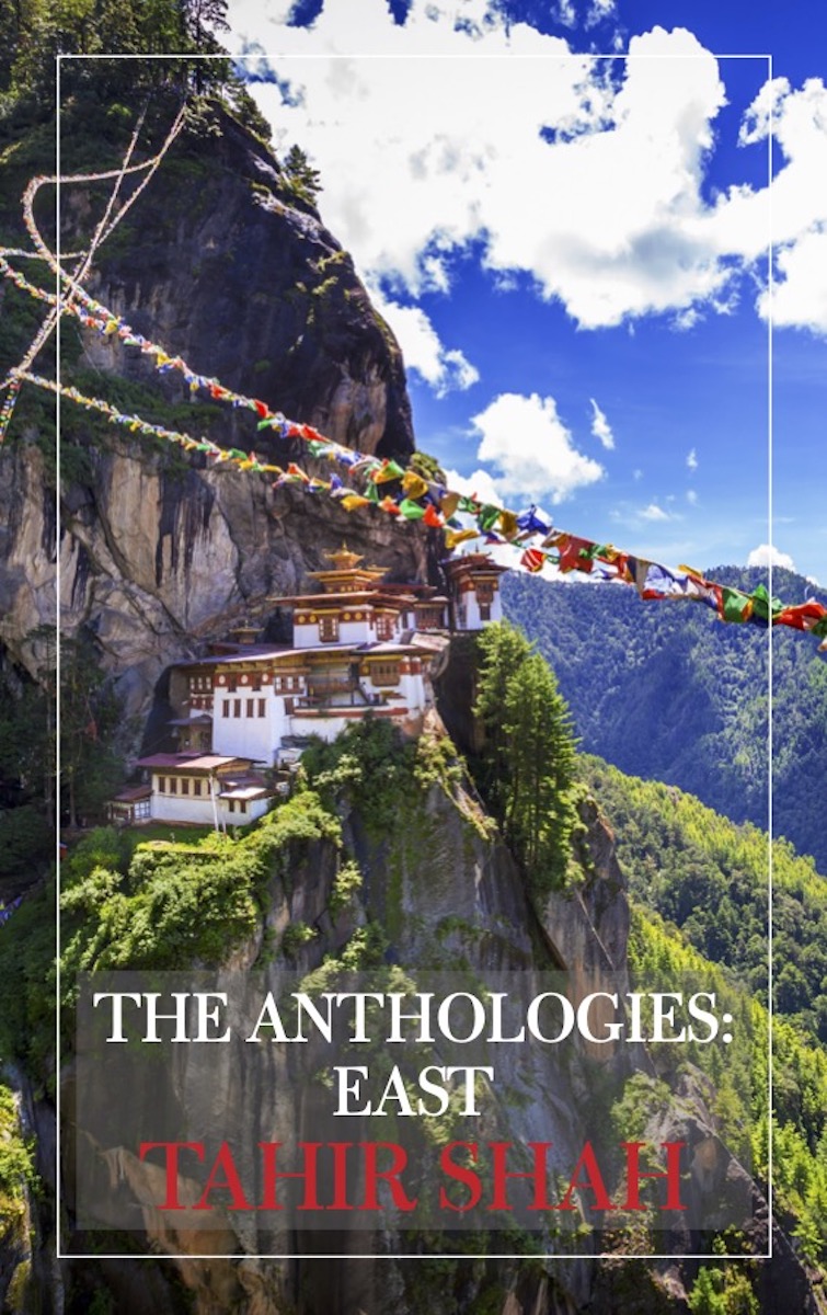 The Anthologies: EAST